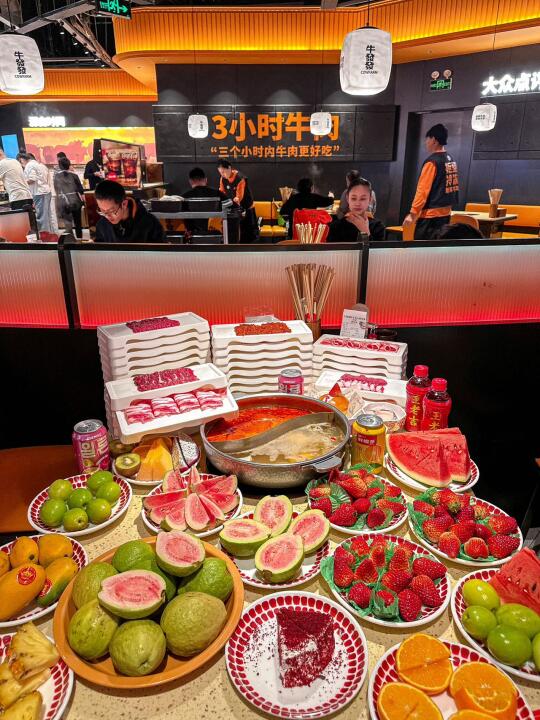 沈阳一张票子实现草莓🍓芭乐自由……