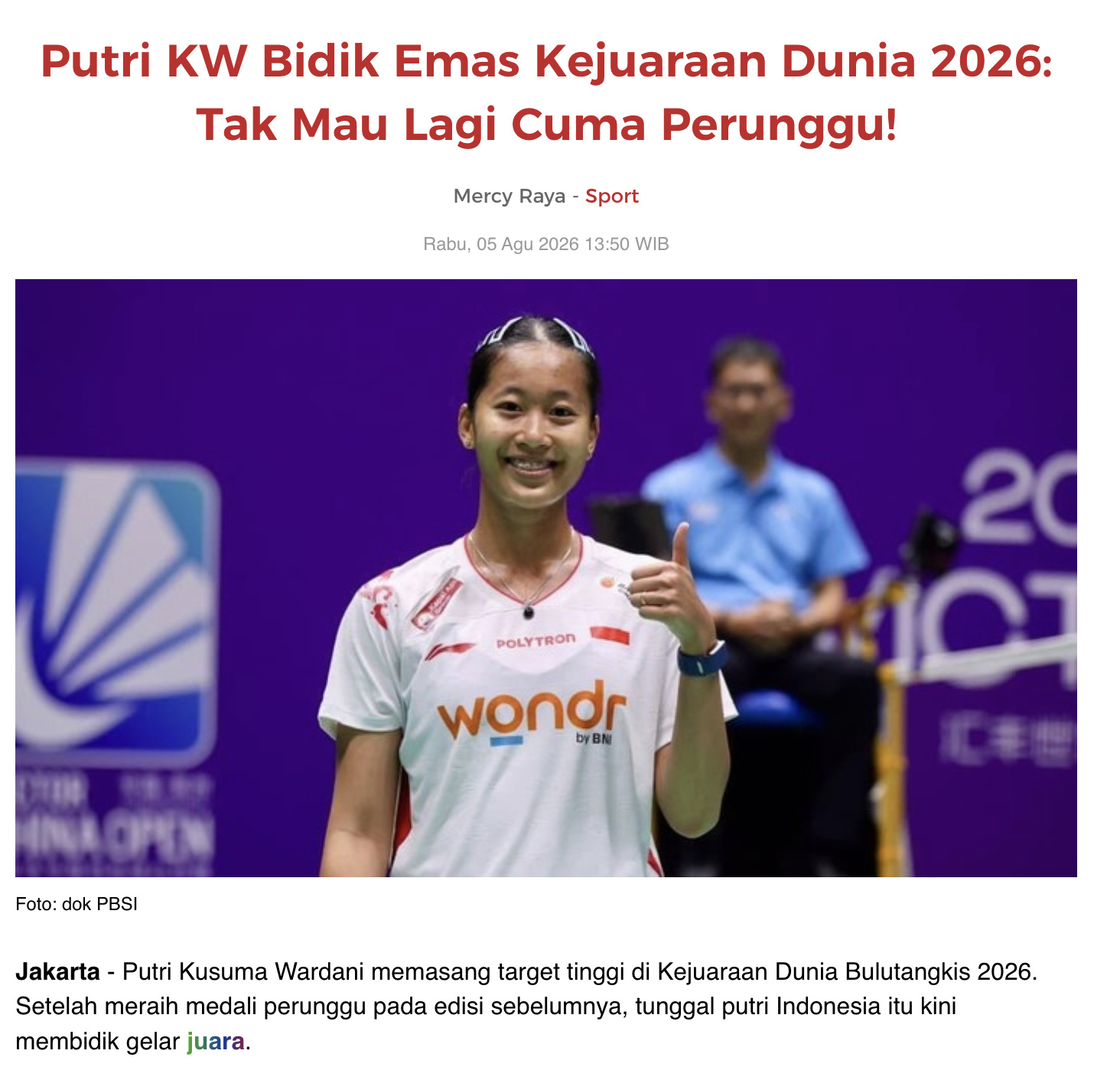 2026年世界羽毛球锦标赛 【瓦尔达尼世锦赛前采访：希望奖牌换个颜色 我不想只是