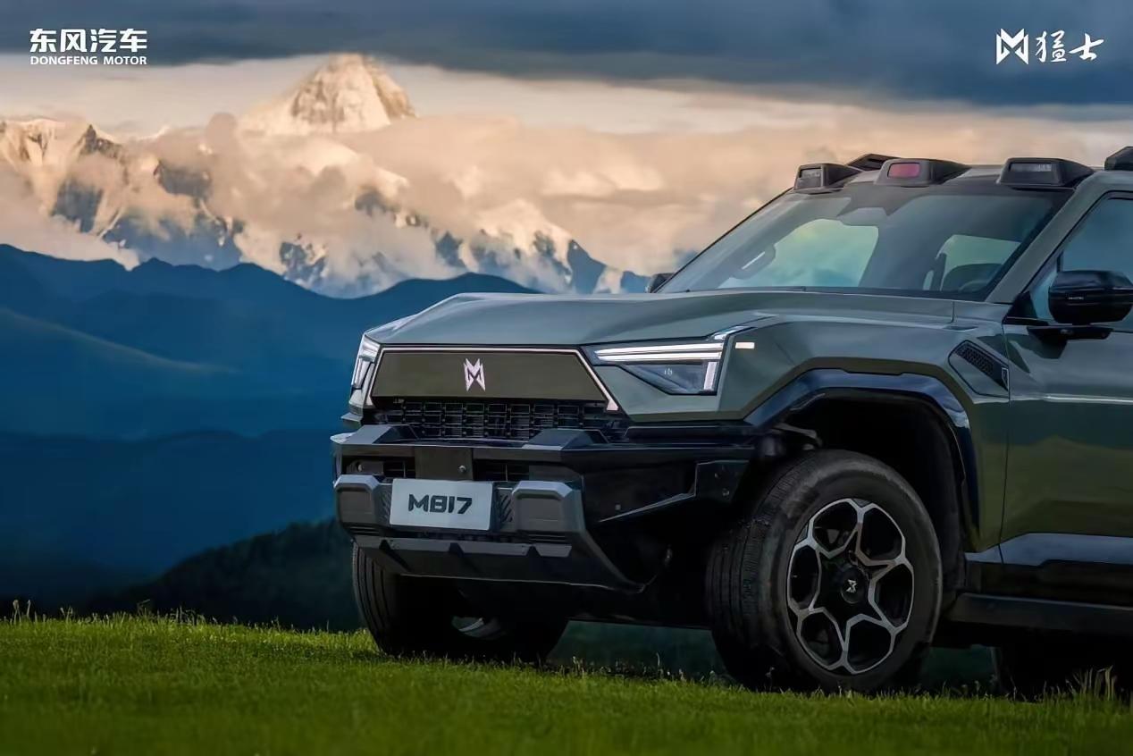 家庭存款的八个等级，你在哪一层？

1.贫困层：家庭存款在0-5万。
2.温饱层