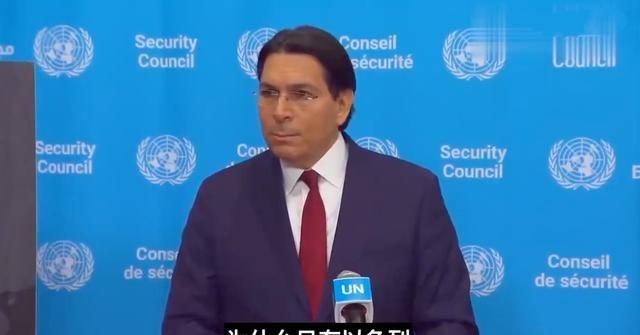 记者曾质问以色列驻联合国大使丹尼·达农：谁都知道以色列有核武器，为什么只有以色列