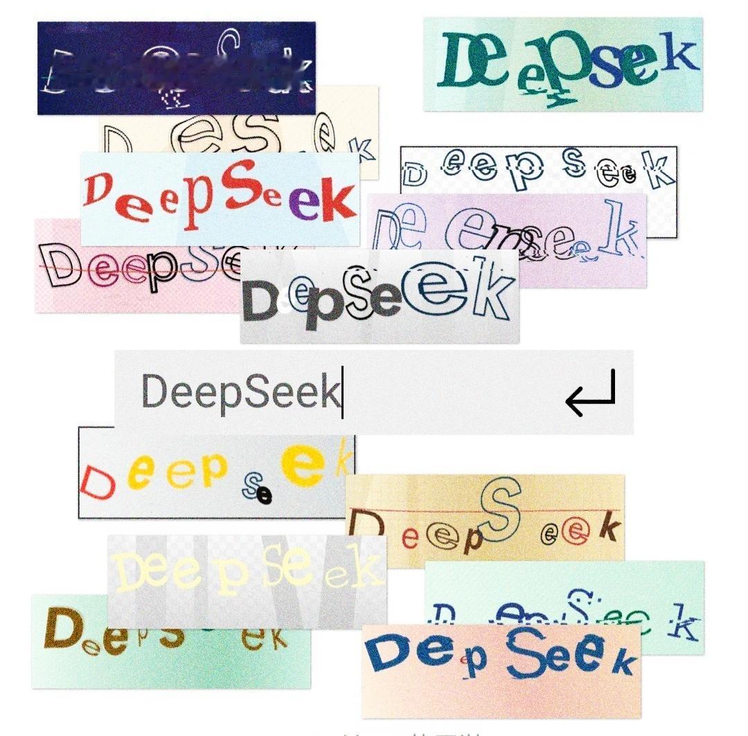 验证码好好玩
请支持原作者@软豆淇 天才验证码 ChatGPT deepseek