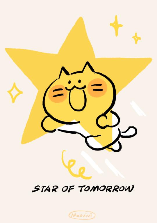 不要害怕，因为你是——