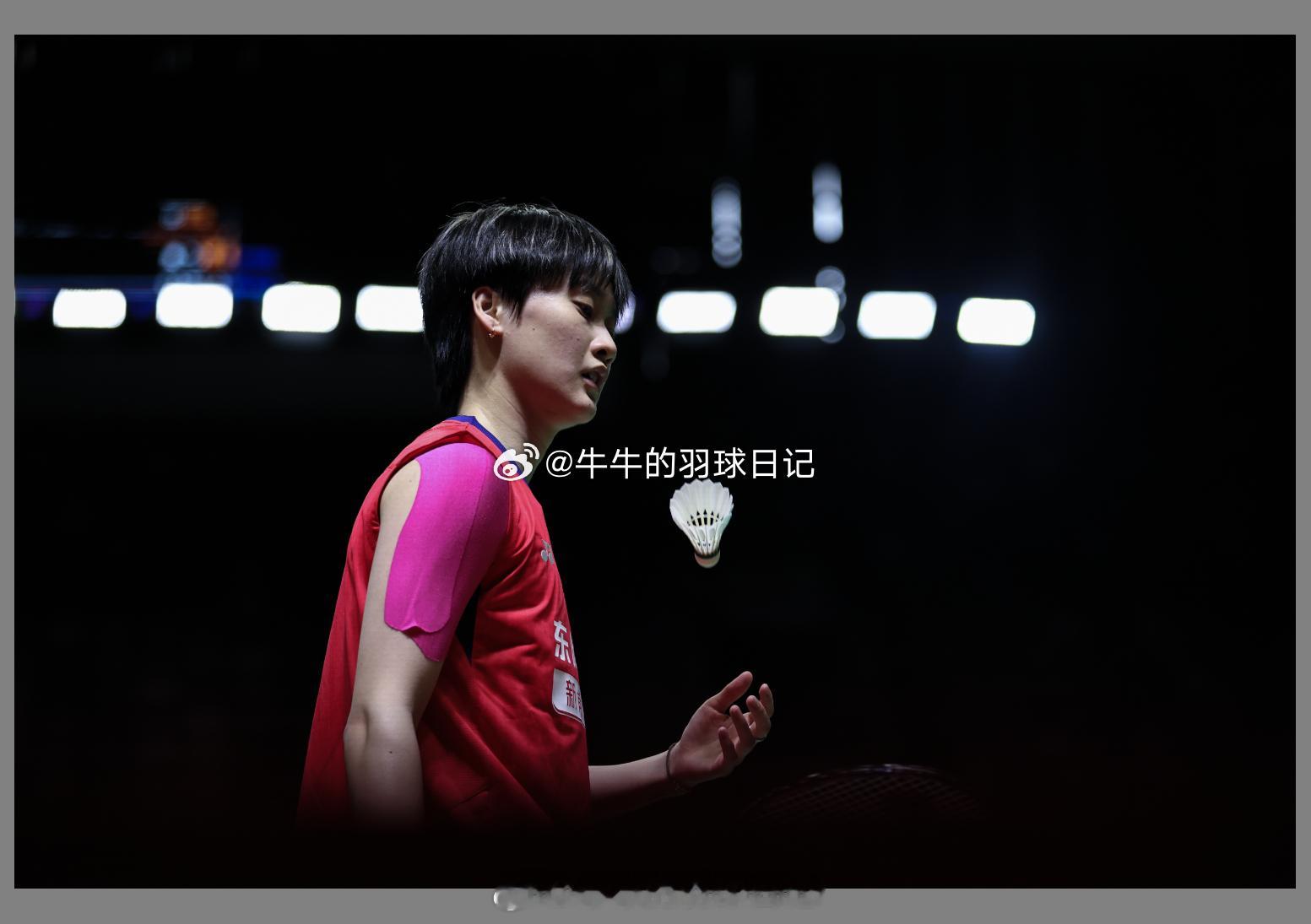 1号场地女单 半决赛 第1场 陈雨菲(1) VS 奥原希望 男单 半决赛 第2场