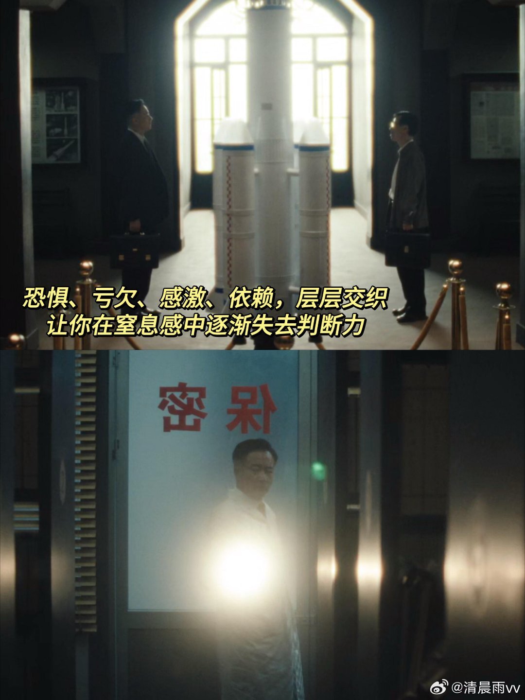 交锋间谍伪装摄影师偷拍案原型 一线反谍人员真的太了不起，从看似普通的摄影师身上发