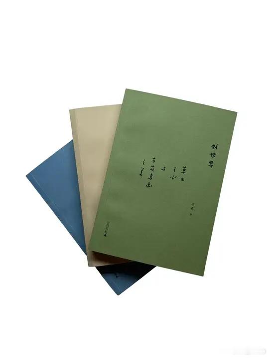 知書club 新书介绍丨本书是韦羲聚焦中国古花鸟画的艺术随笔，以草木花鸟为引，串