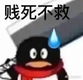 虞书欣长生骨第一天定妆进不了组的，不要打扰无缝进组的。 