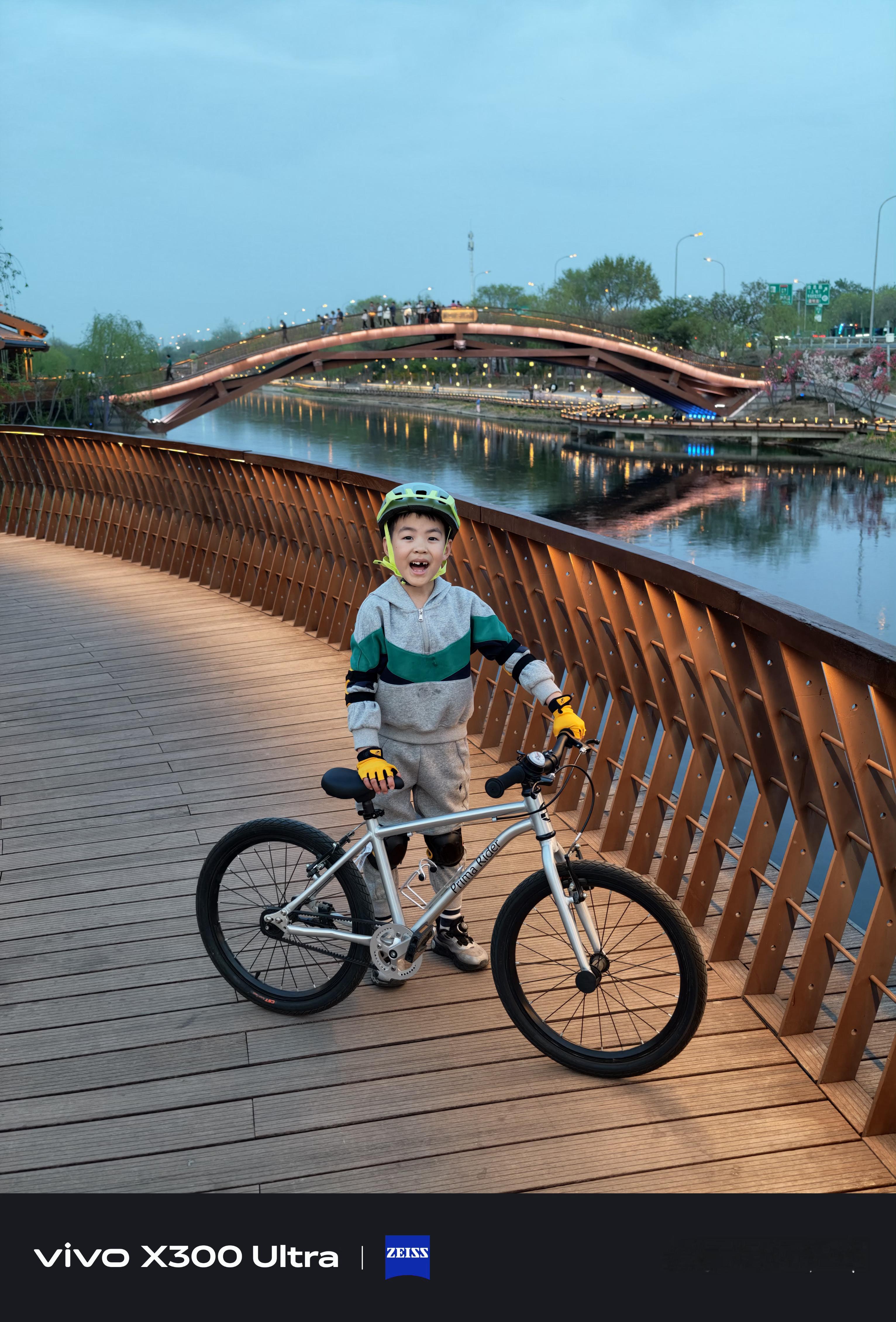 去北五环边儿上的清河之洲溜了个娃，这地方能骑车能钓鱼还有个无动力乐园，景色不错，