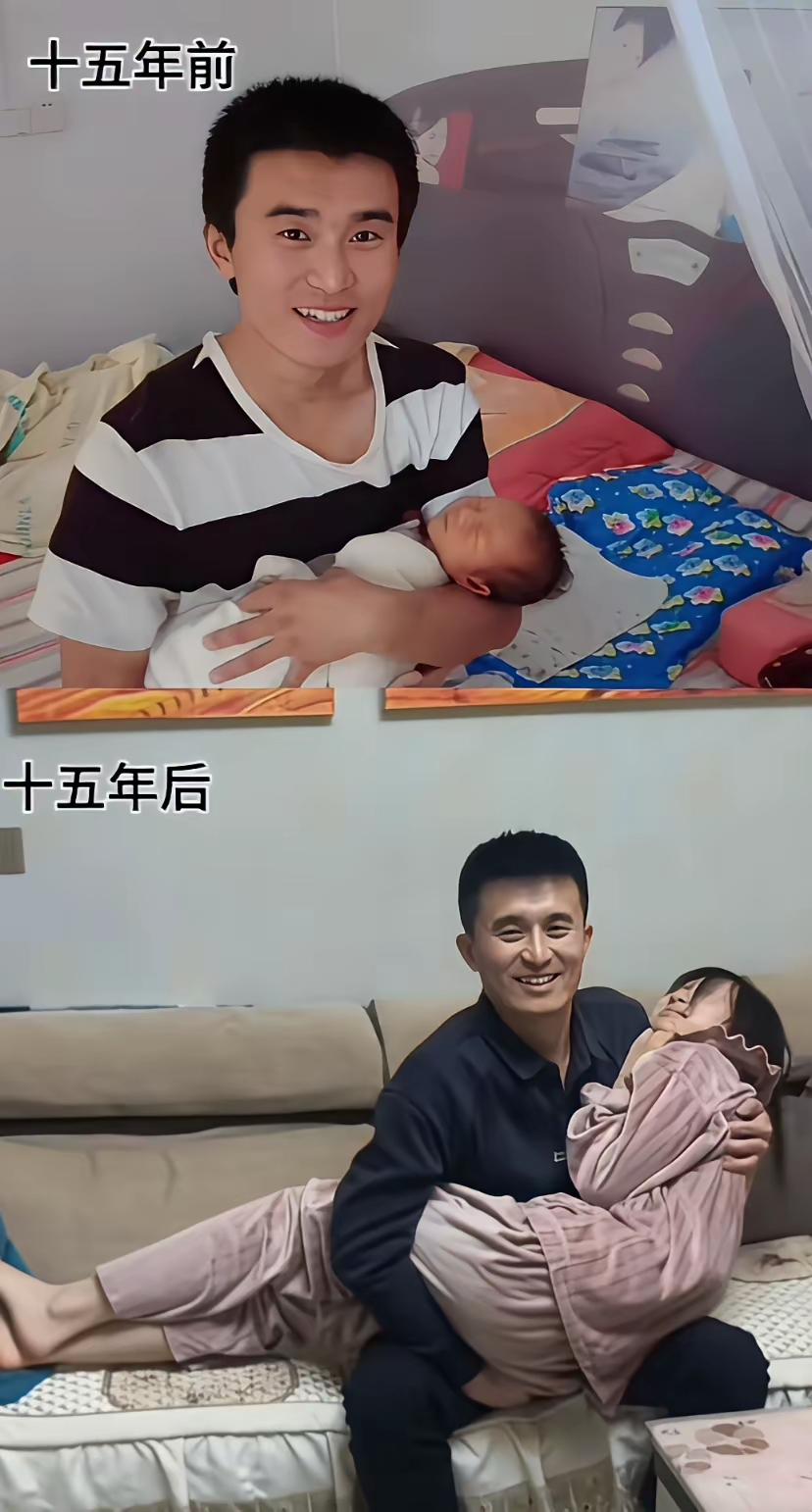 同样的两个人，时隔十五年。