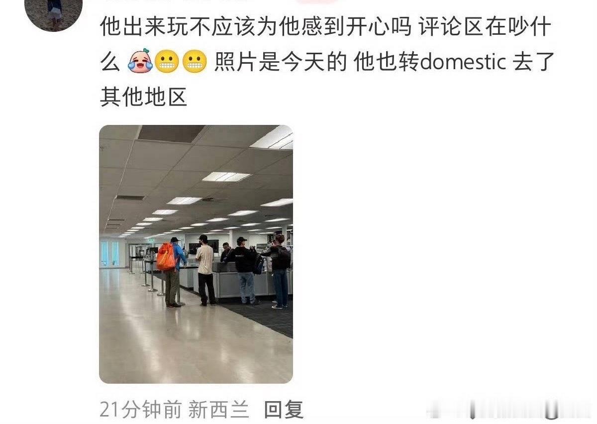 环大陆赘婿出国日常🈶 