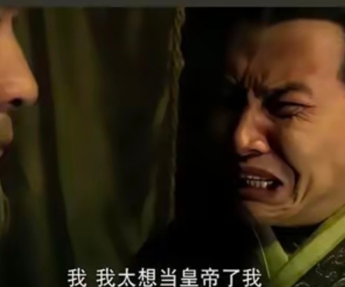 李在明: ​​​