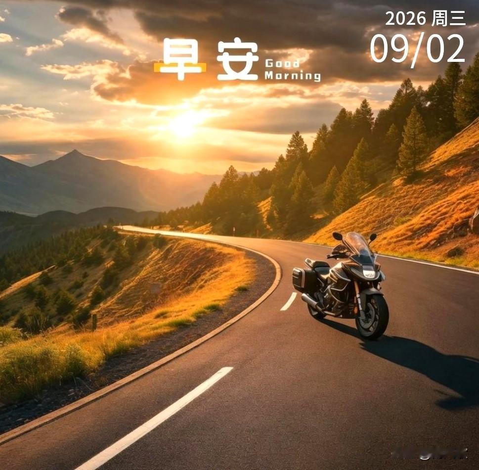 做好自己让自己成为光，自然而然就会有人向你靠近，不把希望寄托于他人身上不逃避自我
