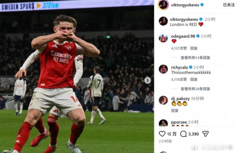 英超第27轮比赛，阿森纳客场4-1击败热刺。约克雷斯此役梅开二度，帮助阿森纳取胜