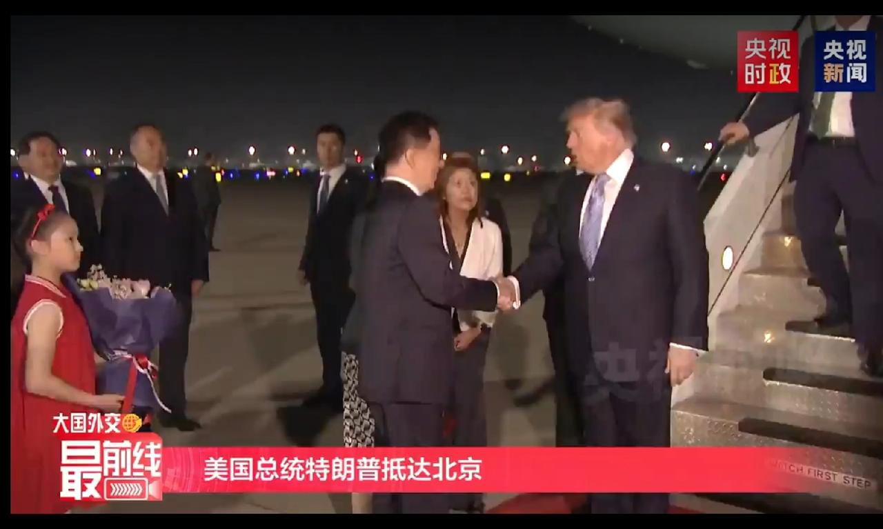 远道而来的客人，现场图片