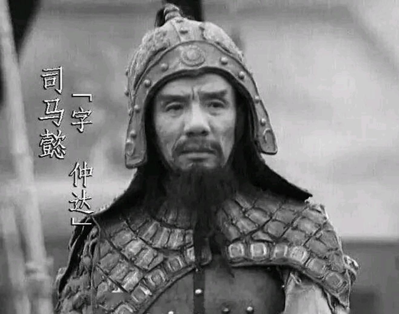 演员魏宗万去世塑造了无数经典角色的老戏骨，走好
