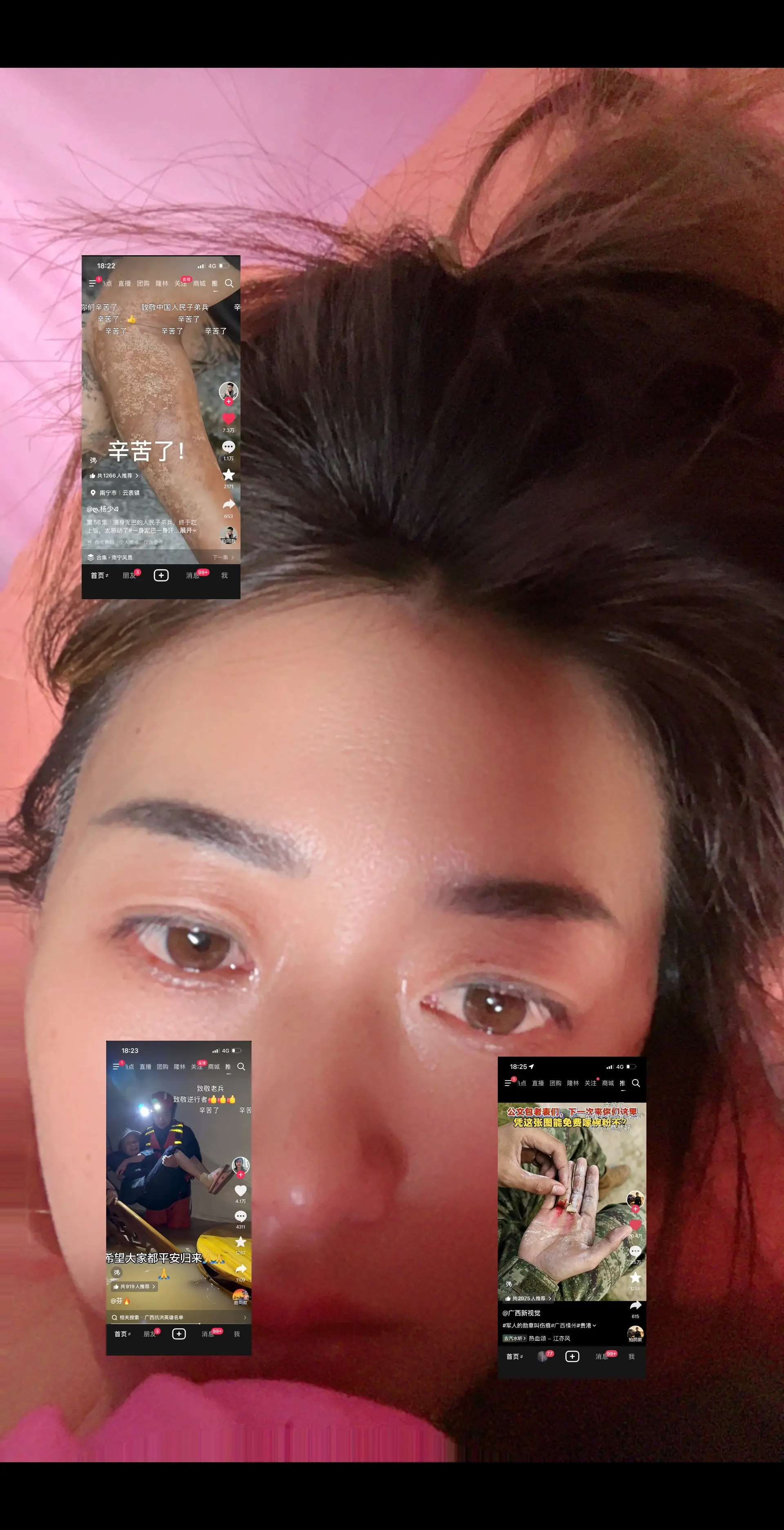 有跟我一样的吗，看到这么辛苦的他们，自己眼泪直漂😭😭，身为广西的我...