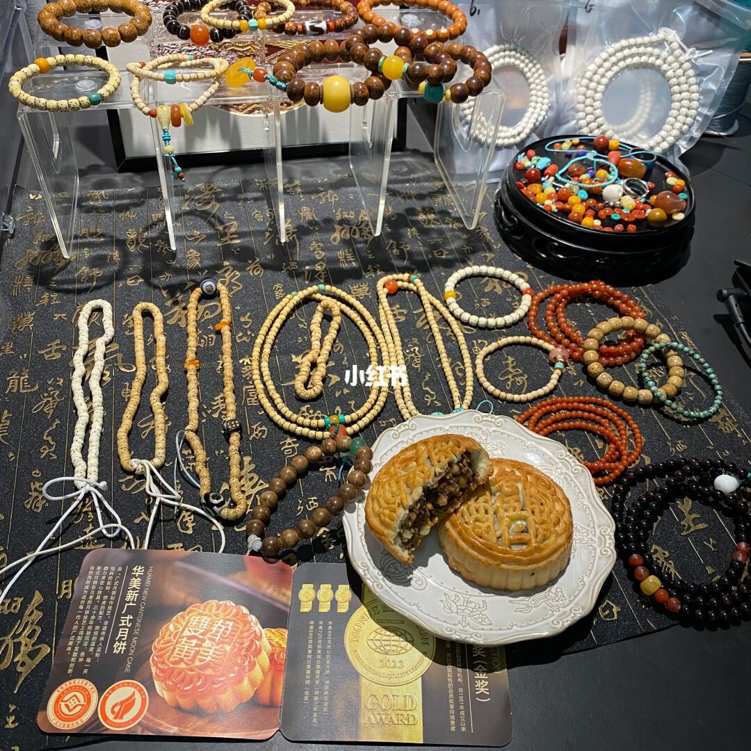 文玩星月，雅致生活，食月饼，赏婵娟