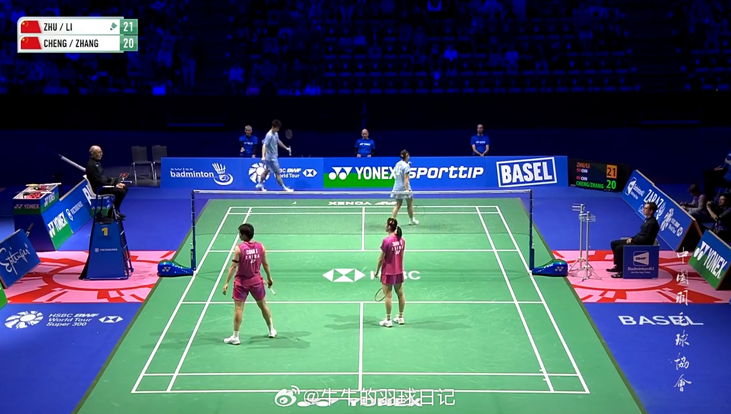 混双 决赛 朱一珺 李茜 22-20 程星(6) 张驰  2026年瑞士羽毛球公