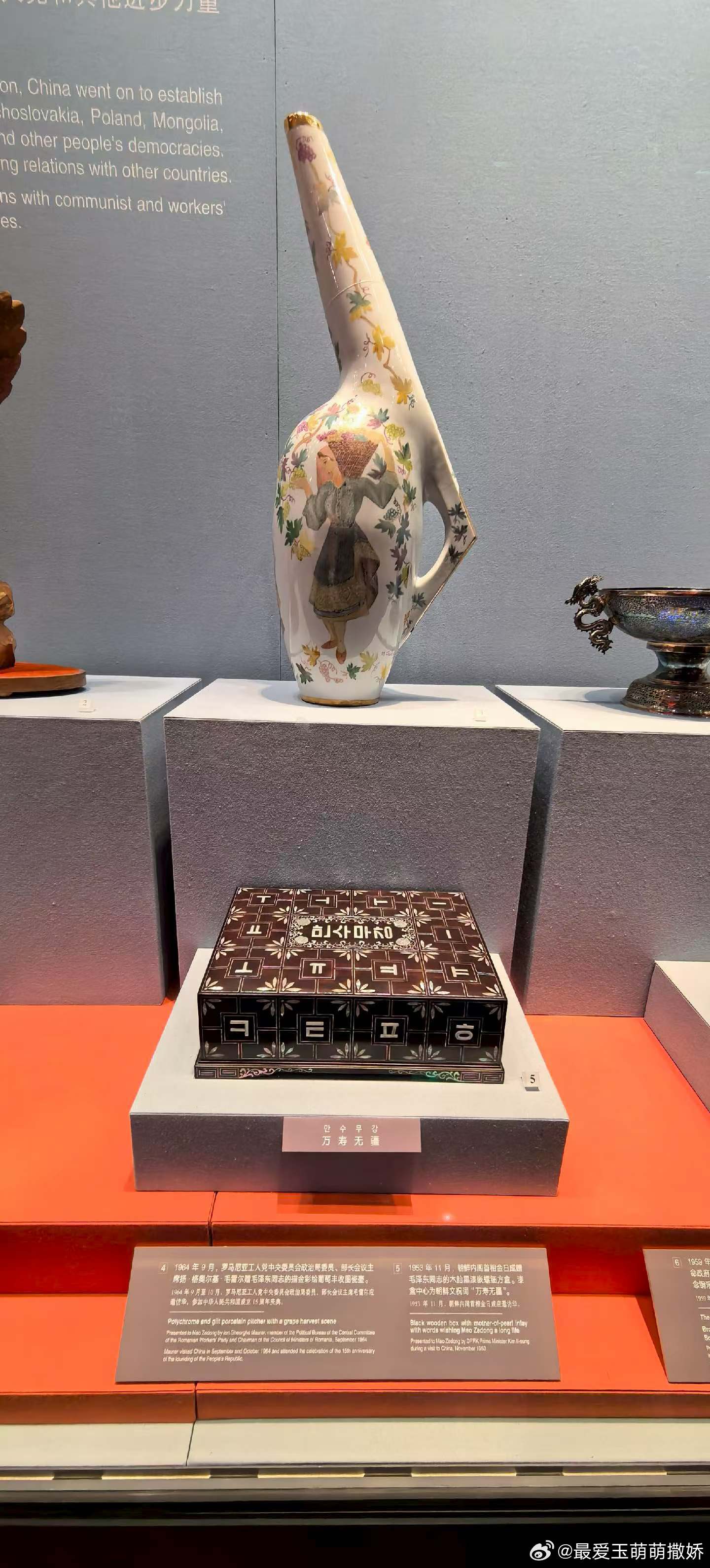 生活手记婚姻的维持本质是对抗人性与现实的双重消磨，并非易事。长期亲密关系中，激情