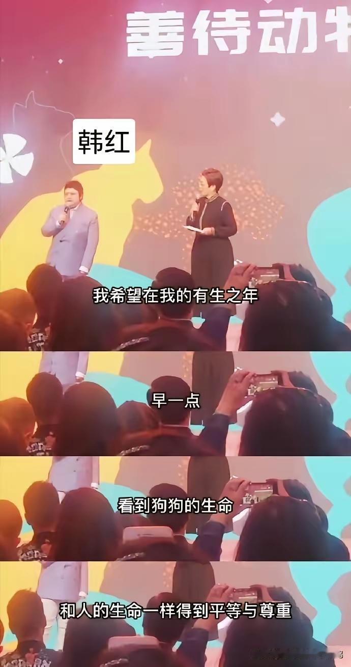 这次，
我觉得这话没毛病。
别啥事都踩好嘛？