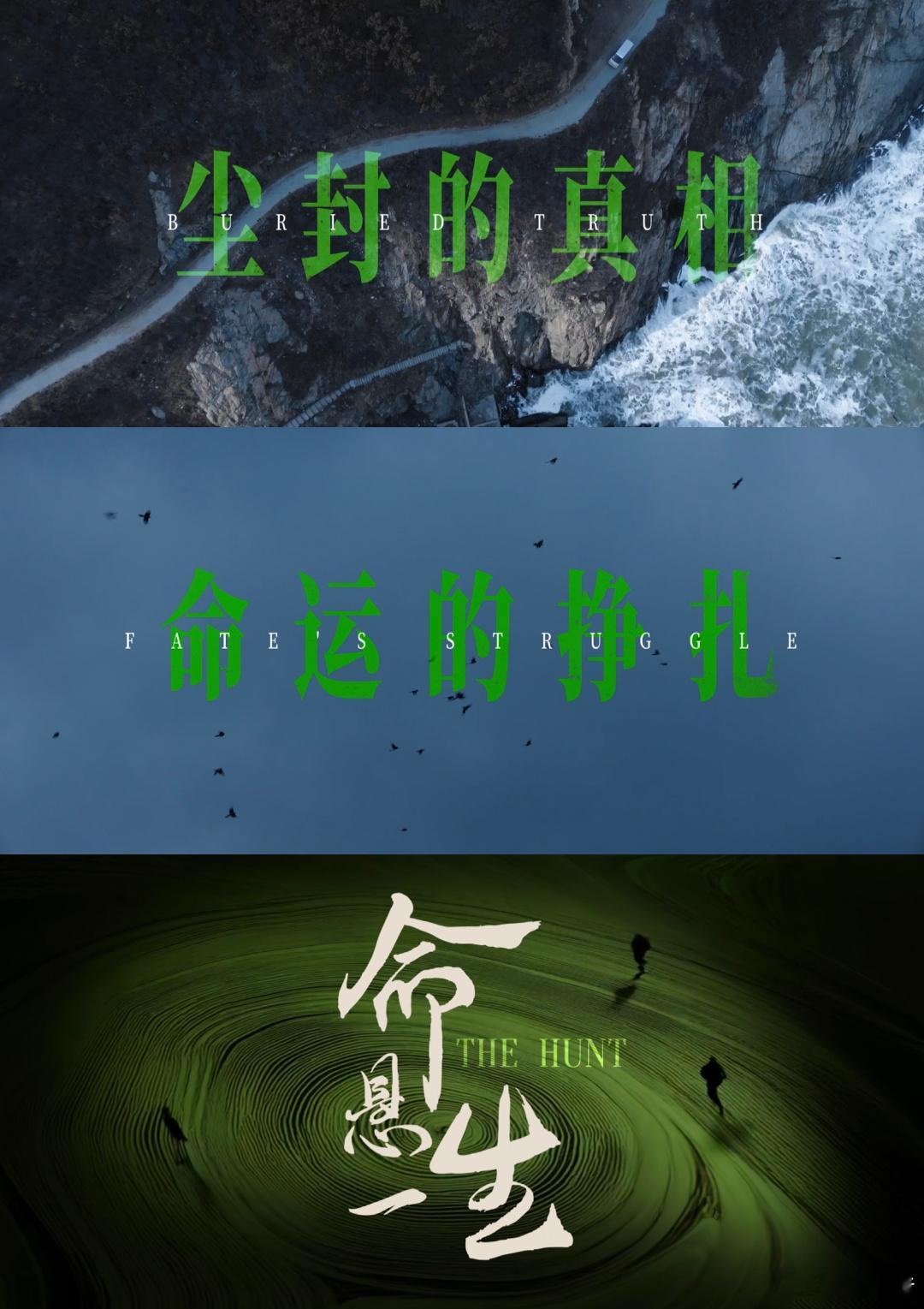 让你送走货没让你送走人 雨巷碰撞也是命运纠葛啊！ ​​​