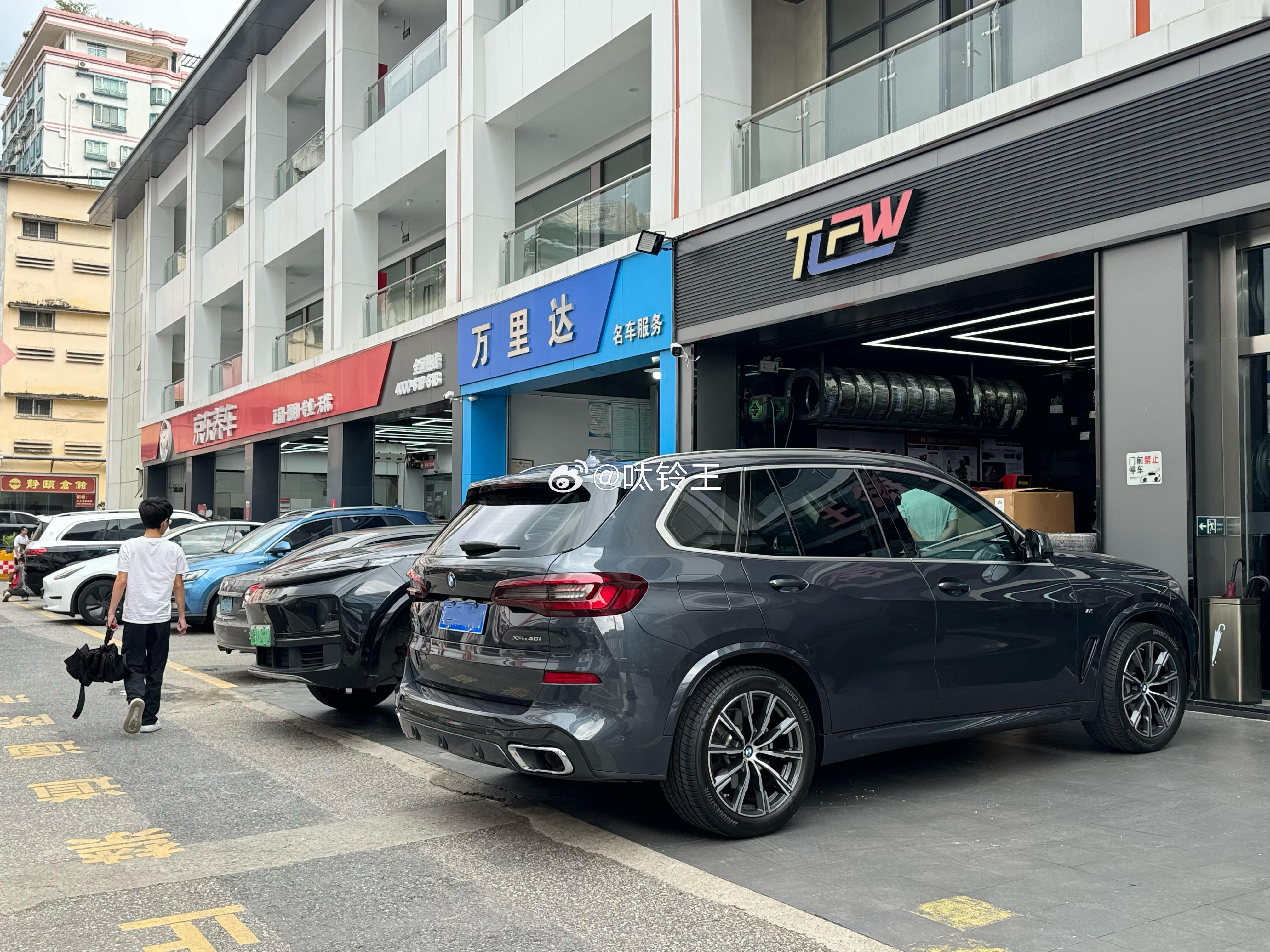 理想 ，宝马X5 继续开工！ 