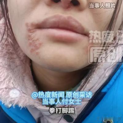32岁的成年女性，就因为父亲一句"沉迷网络"，竟然被强行拖进了所谓的"矫正学校"