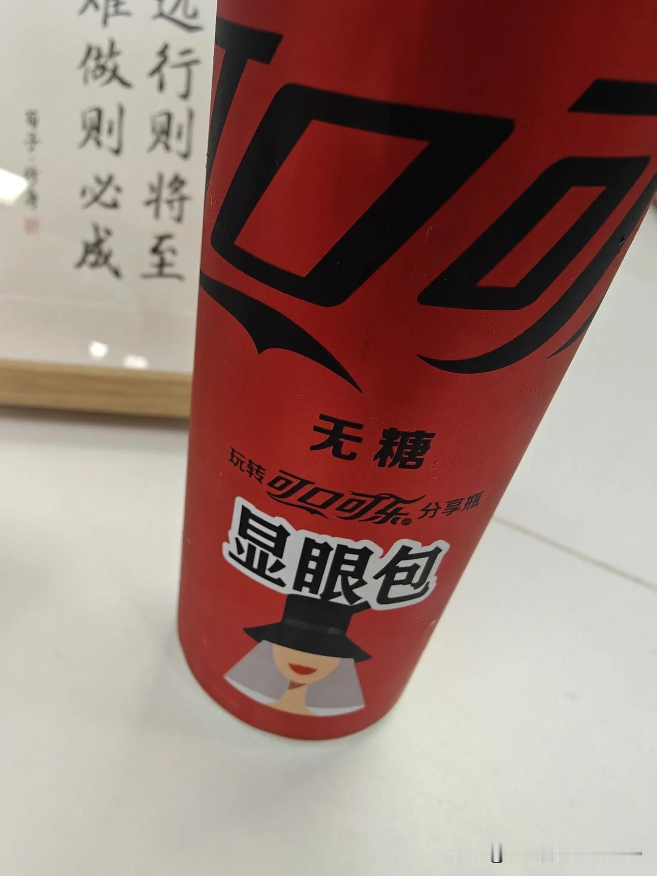 就像王志祥和范开建这对老搭档，相识于艺术学院音乐系，合作17年了。一个吹低音号伴