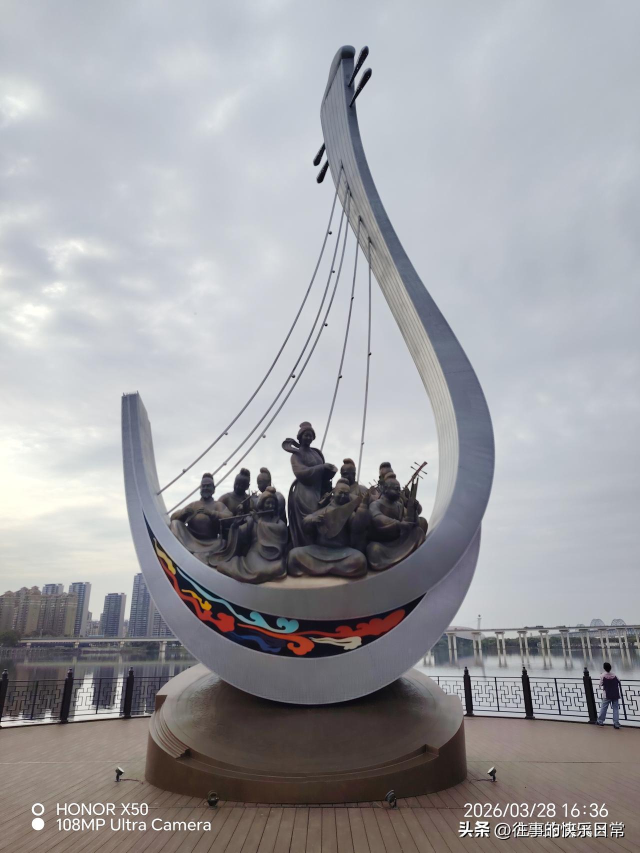 3月28日乐天胜境“上头条聊CBA”