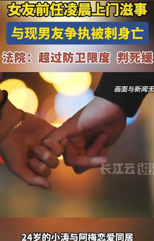 “太乱了！”甘肃，女子和同居男友发生争吵后，两人分手但是没有分居。她酒后和另一异