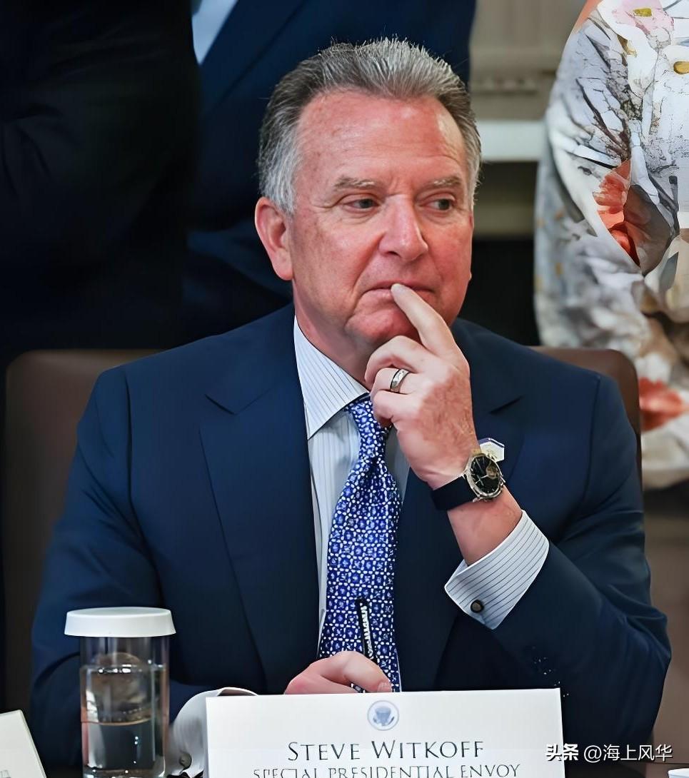 美特使威特科夫最近自曝了动武前的谈判内幕，说白了就是：美国提出“十年零浓缩铀”，
