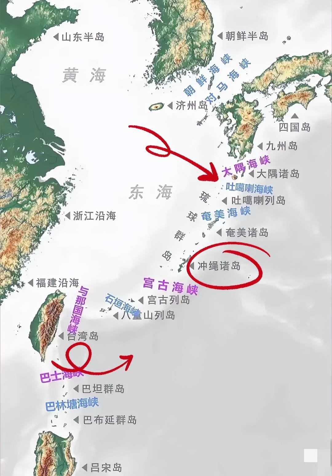 琉球群岛，在军事中的重要性在图中显而易见，你觉得呢？[送心]