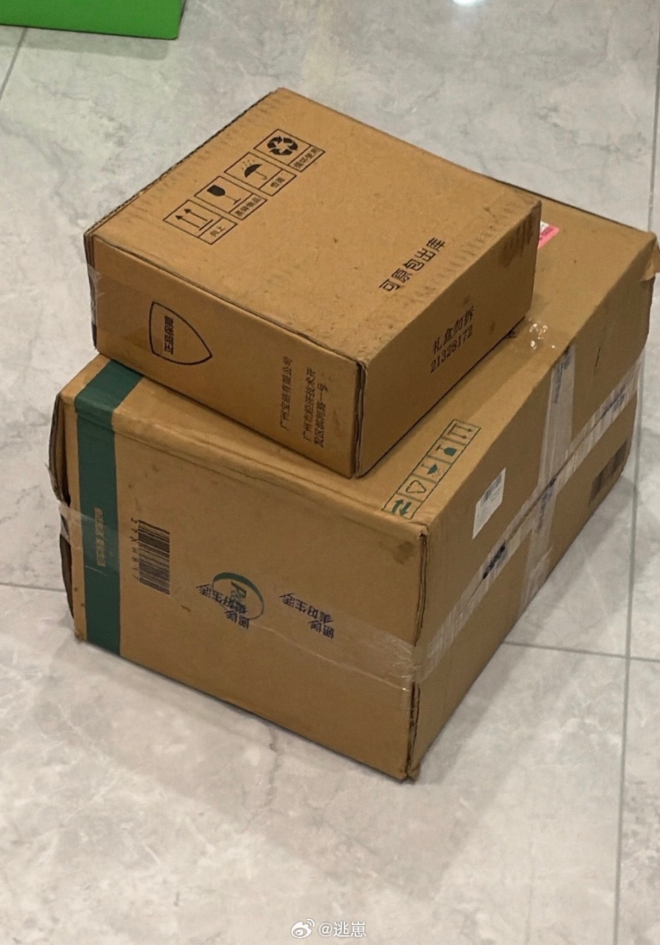 中国人能飞双11快递也能飞 ​​​