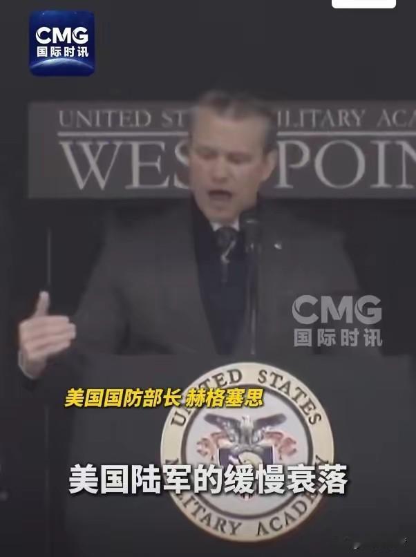 这次访华对美国的影响真的很大！很多人以为访华结束，美方就翻篇了。错了！美国防长跑