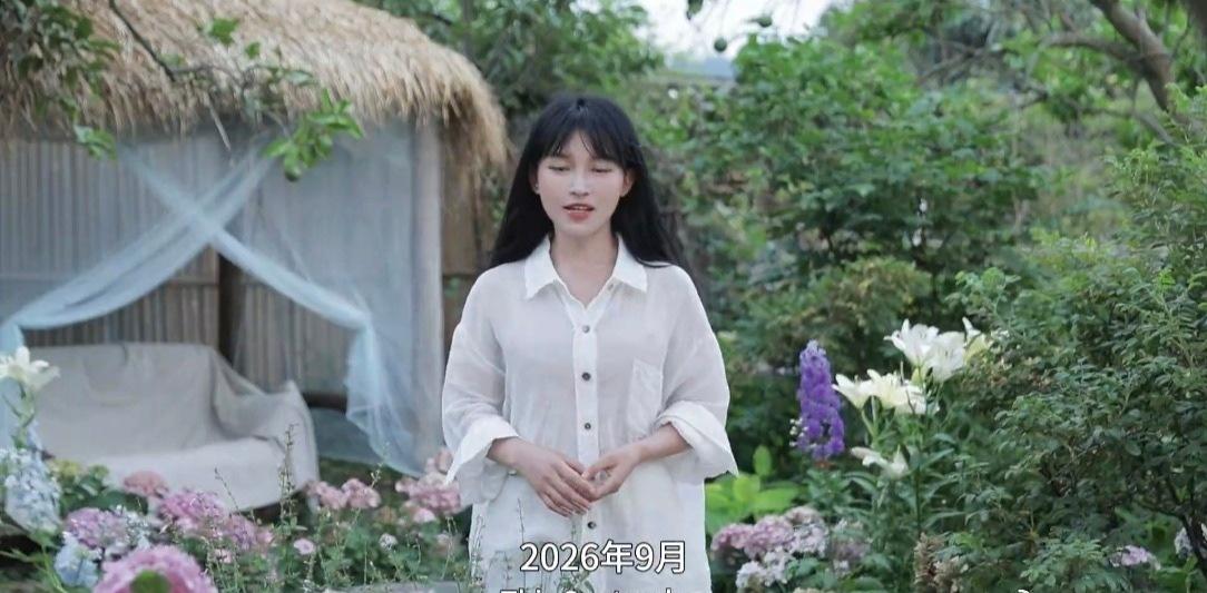 李子柒新身份，担任上海第48届世界技能大赛推广大使。 ​​​
