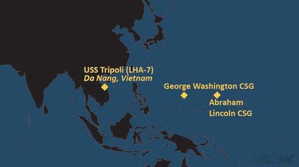 从西太平洋方向驶来的美国海军航母“亚伯拉罕·林肯”号已抵达，目前该海域与“乔治·