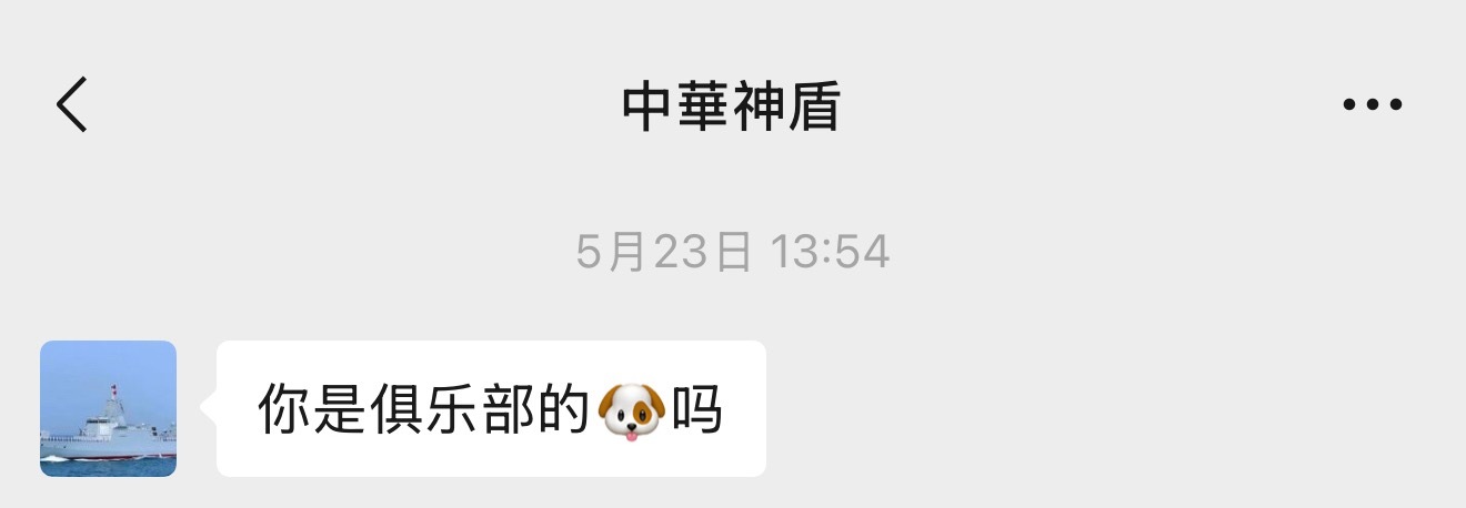 我看你端午在哪过 大连
