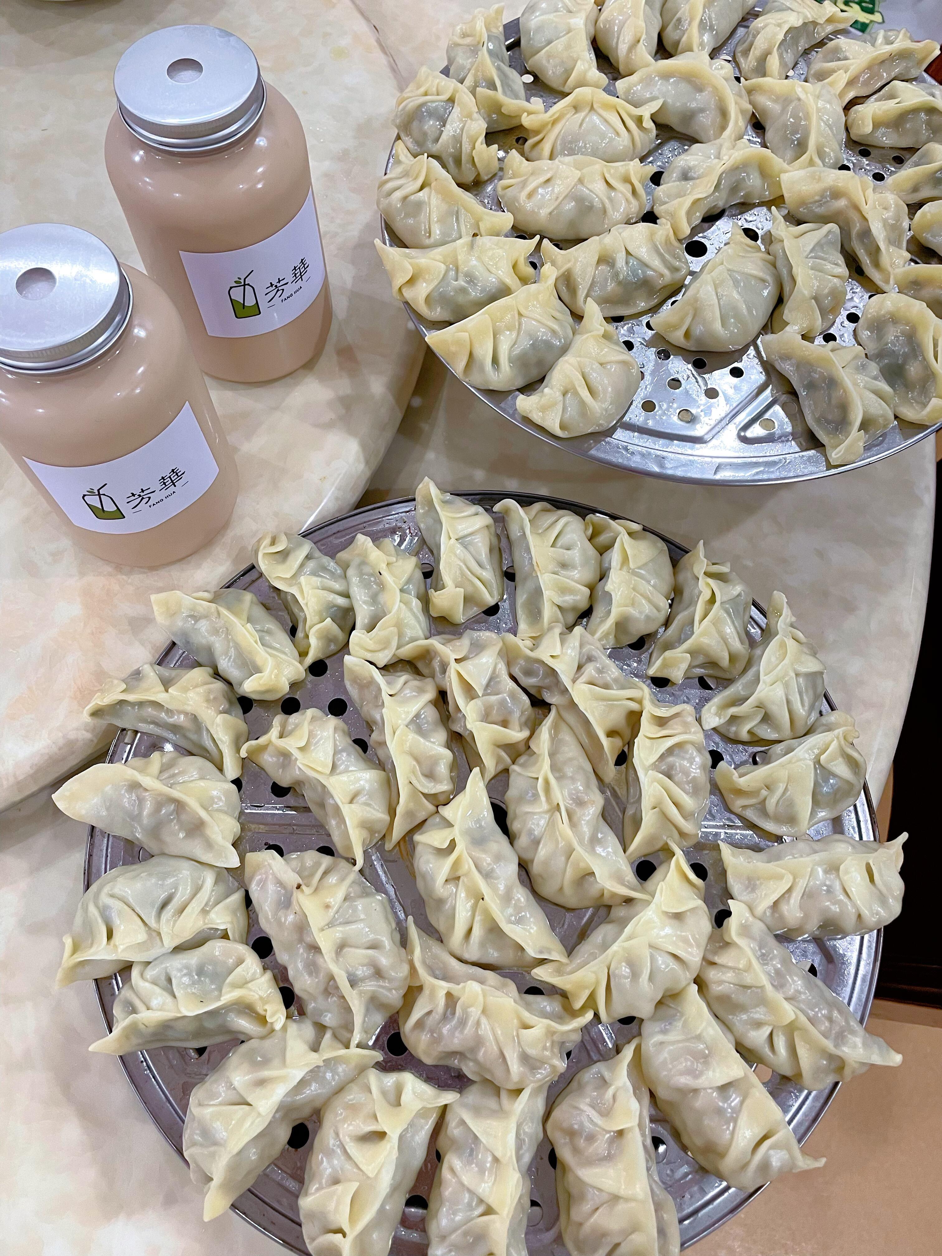香菇饺子🥟 