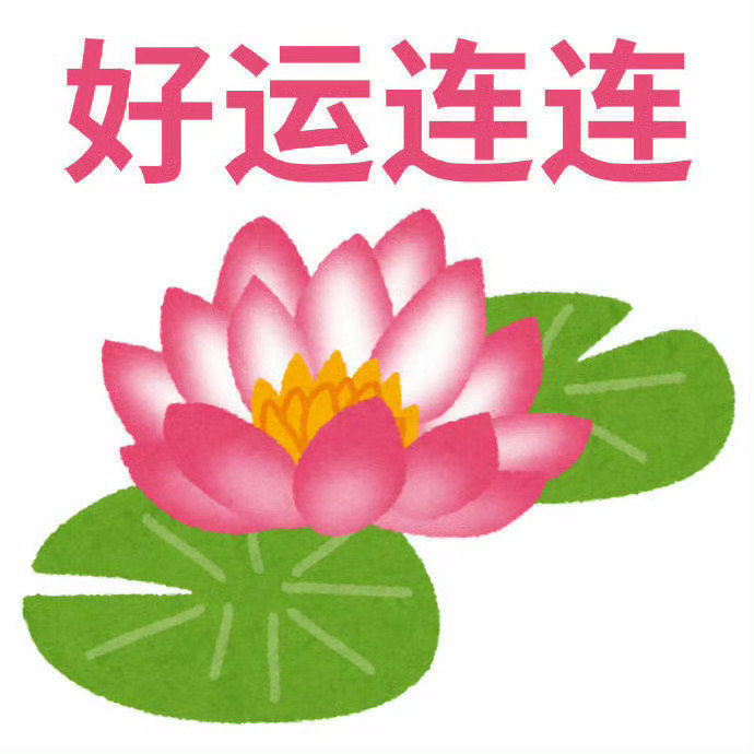 从2025年开始：你一定会非常非常非常非常非常非常非常非常非常非常非常非常非常非
