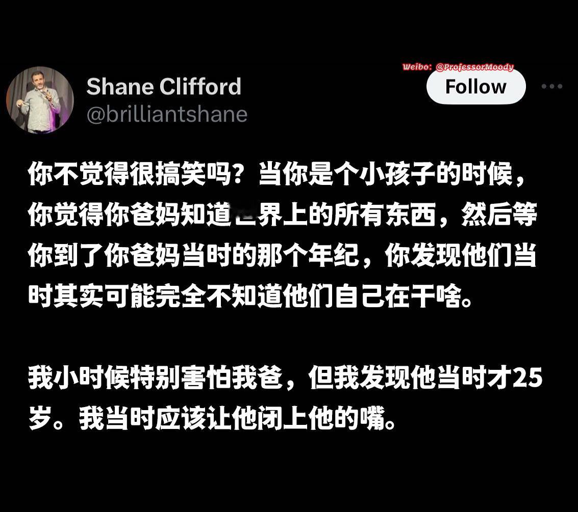 爸妈原来也是糊涂蛋 ​​​