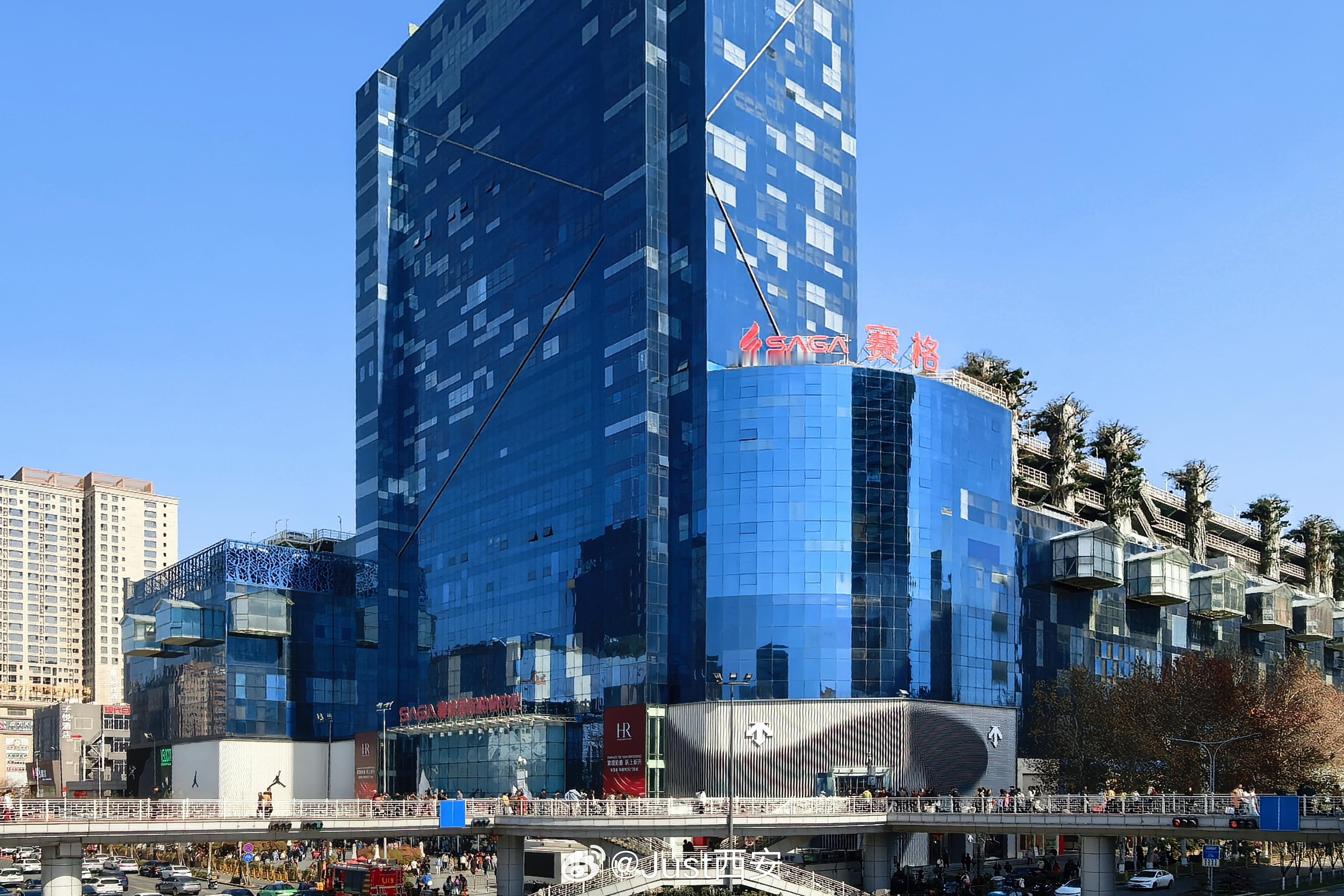 小寨+雁南商圈成为雁塔区商业升级主引擎，最新目标任务已明确——小寨片区以赛格、原