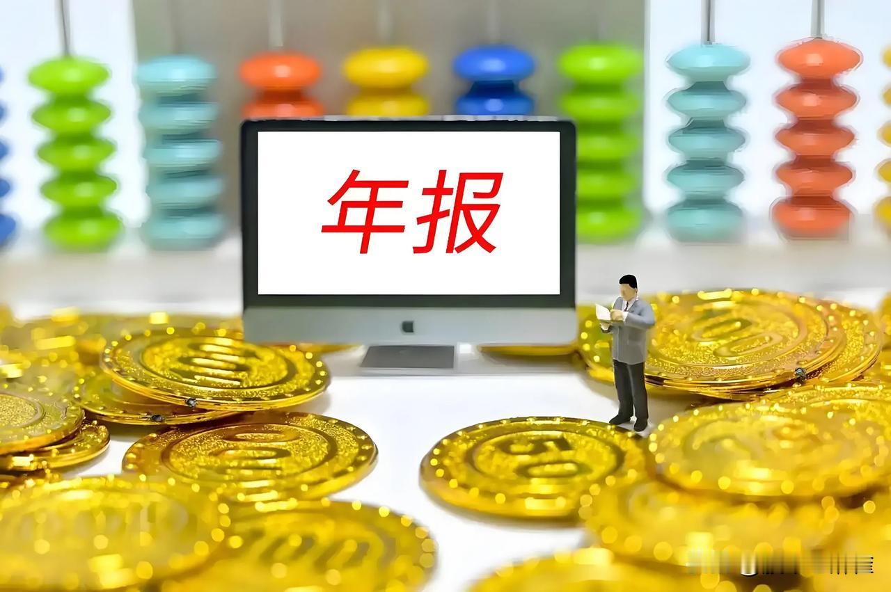 今晚美股，芯片又来劲了
今晚外围市场给A股科技线递了一点情绪。
美股开盘后三大指