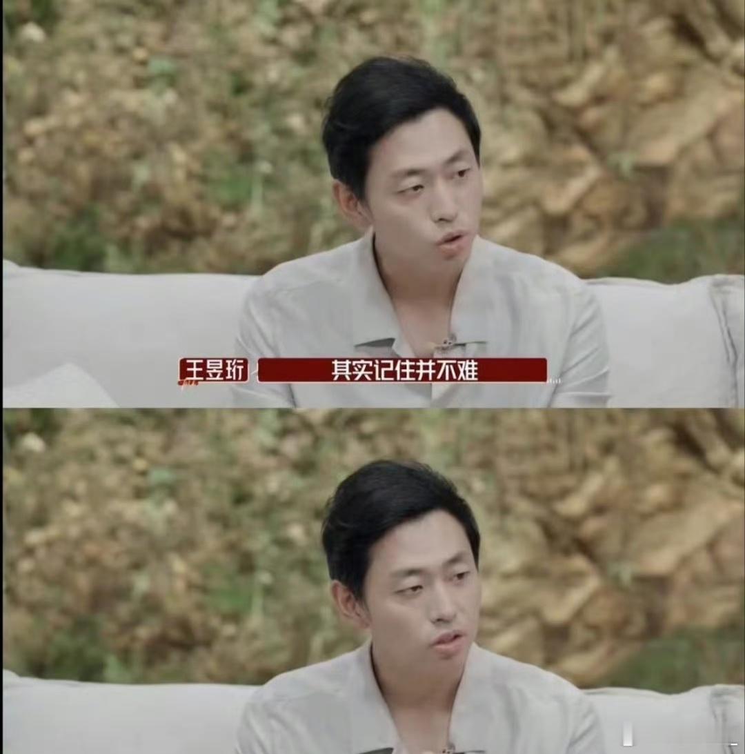 #水哥王昱珩谈自闭症群体#  王昱珩在直播中的这番话，真的让人深感温暖和共鸣。他