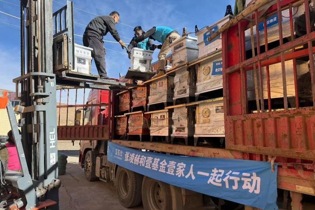 张凌赫驰援西藏物资已到达灾区，又在默默做好事了，一直都实打实的做慈善的凌赫！[彩