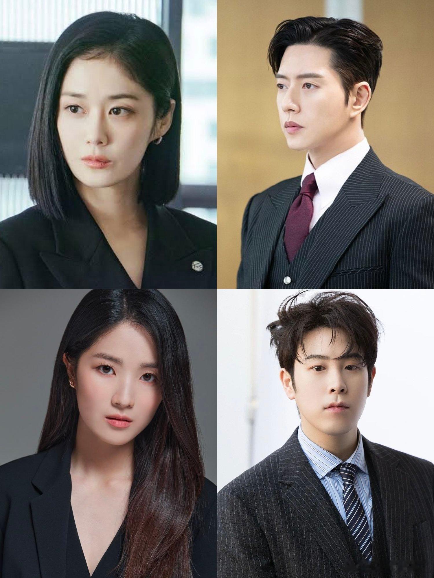 这个主角阵容还要啥自行车？！！！！！《好搭档2》 张娜拉 朴海镇 金惠奫 表志勋