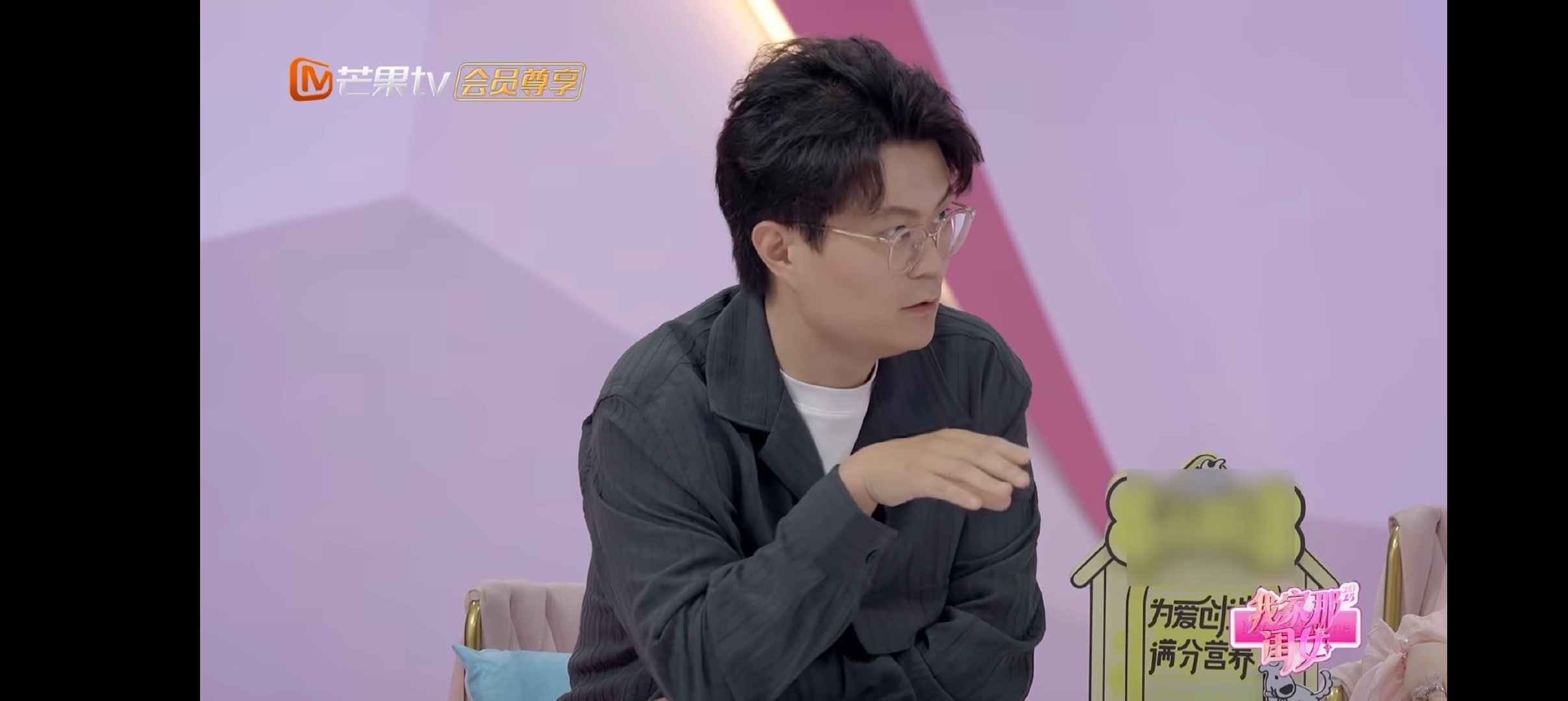 被李松蔚说到心坎里了！为结婚而结婚的人，大多没搞懂自己要啥，先自我认同，感情才能