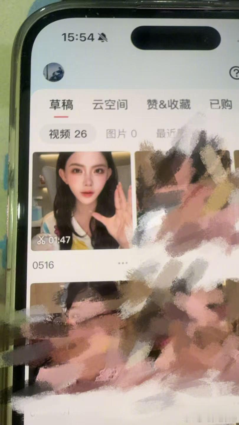 韩安冉向女明星道歉一场“AI数字人惹祸、本人跨国道歉”的戏码，让网红韩安冉在20