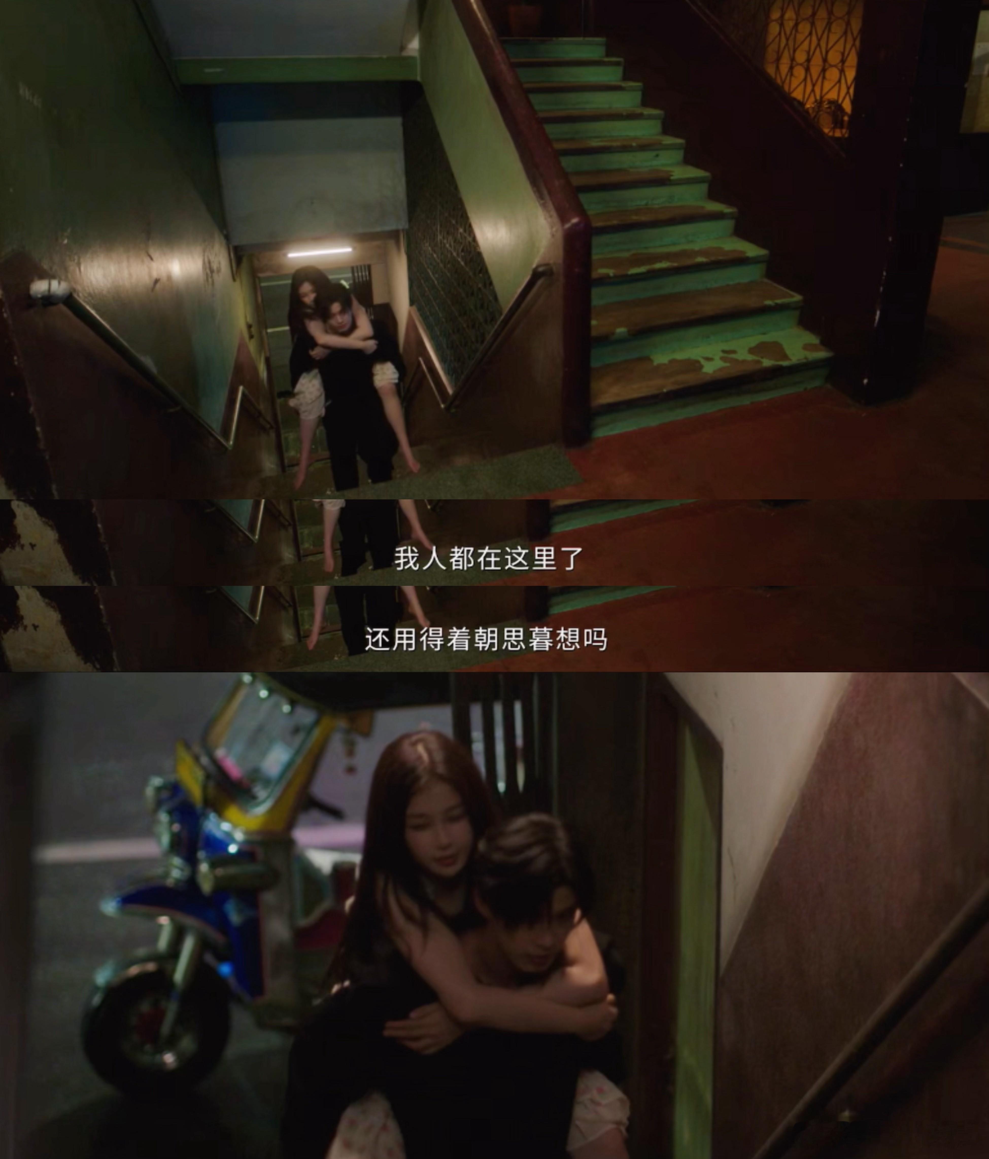 被困在双轨的夏日梦境不愿醒来 就算后面虐到哭，这 7 天也是彼此心底的白月光！ 