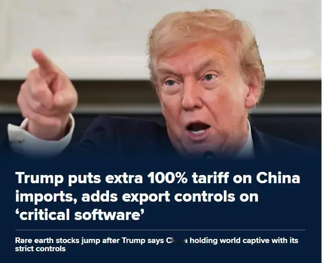 在中方进一步收紧稀土出口许可及宣布反击美方征收港口费的措施之后，美方急了！美国总
