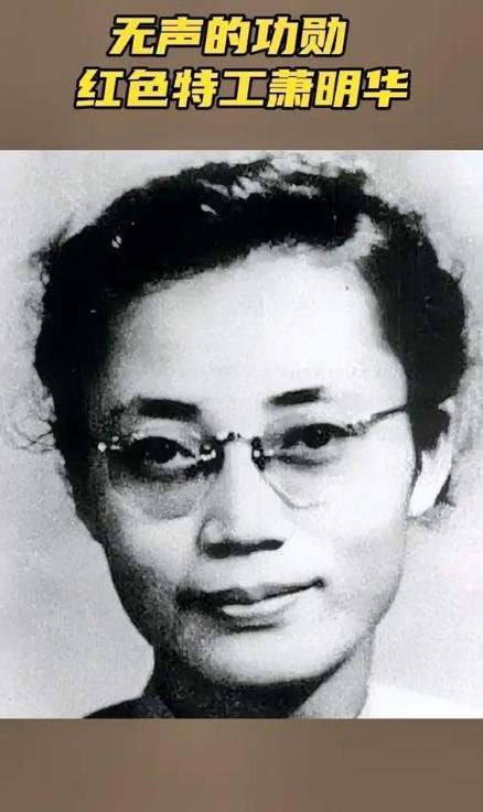 1950年，台湾一名女地下党在宿舍被捕，临走前祈求，让她拿件衣服，敌人轻蔑的答应