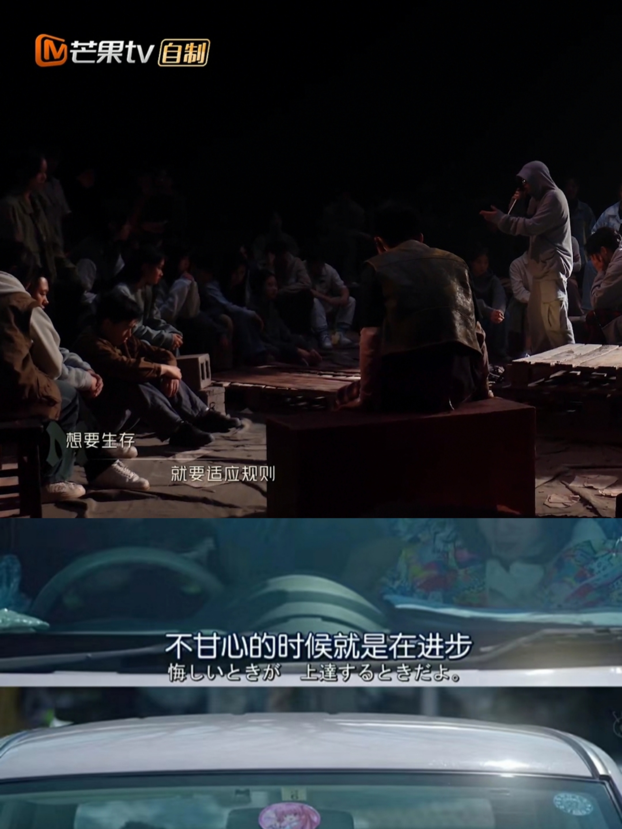 #弹壳rap词好扎心# 弹壳rap实在是太扎心了吧，在用词部分他永远都是经过精心